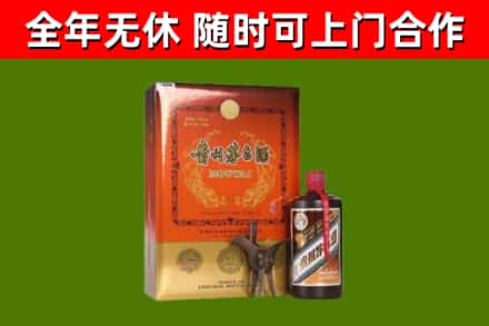 镇沅县回收陈酿茅台酒