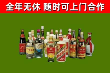 镇沅县回收白酒