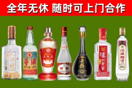 镇沅县回收名酒